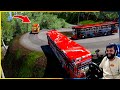 ආපු වේගෙට වංගුව ගන්න බැරි වෙලා | ETS2 multiplayer convoy| #ets2 #busgames #laahiru