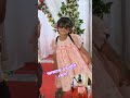 #আজকে #এত #খুশি #কেন