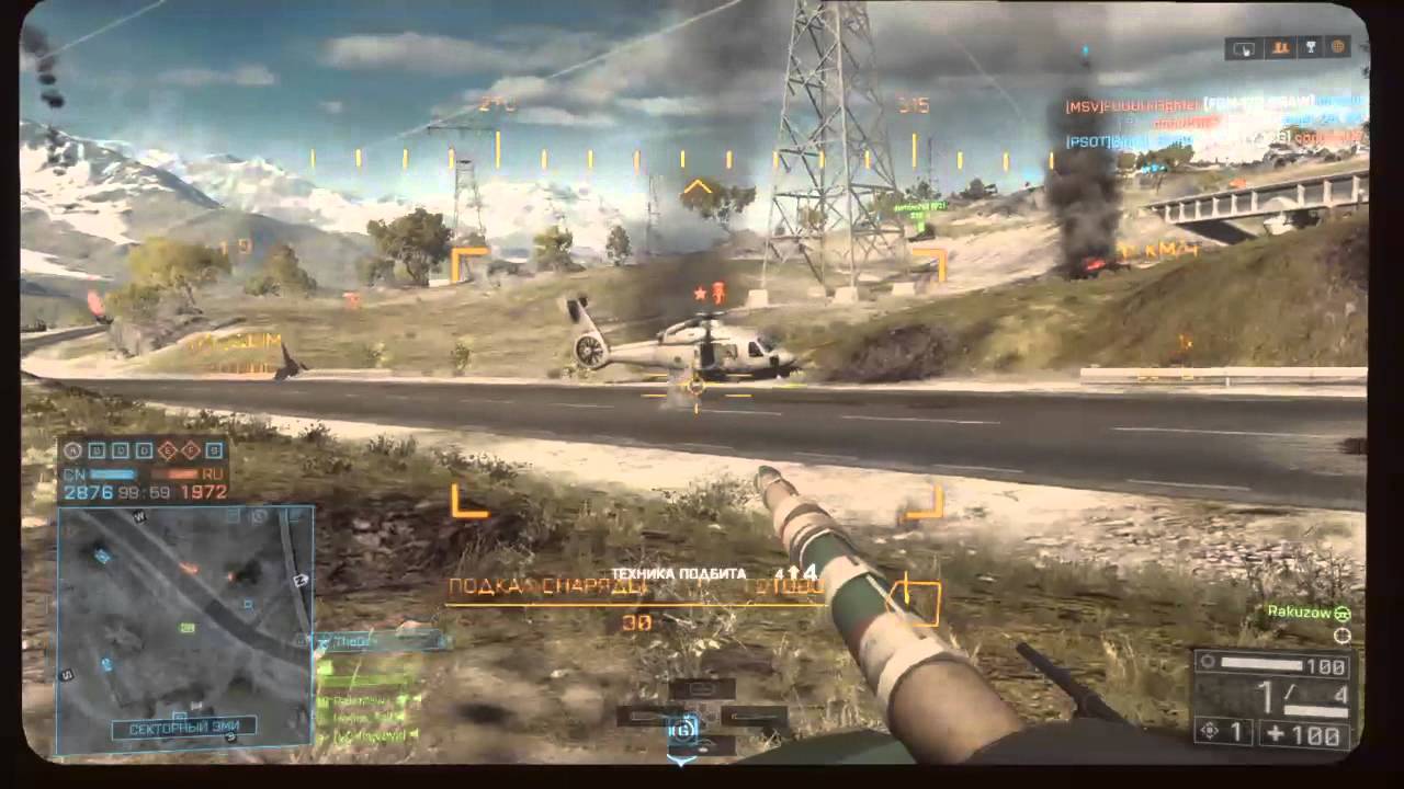 Battlefield 4 PS4, Rakuzow Live