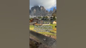 سوره مبارکه الانعام با - ترجمه #quran Surah Al-An'am #قرآن