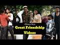 Always arya great friendships  tiktok superbs aryajy5uq