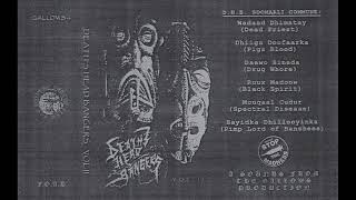 Death's Head Bangers (Somalia) - Vol. II (Demo 2026)
