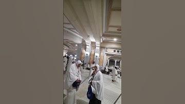 سوره القدر من المسجد الحرام