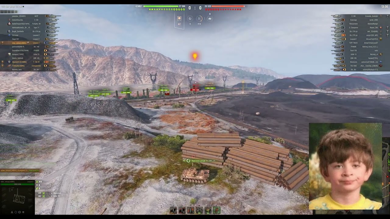 Ніякий Коньок))