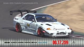 Attack 2015(アタック筑波)0214「朝霞の種馬:SUNOCO☆SHORIN♪KEMITEC@種ちゃんR」BNR32