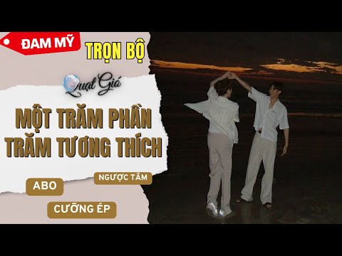 Video (Reverse) Boy love story 100% compatible with Fan Gio Audio | BL story abo - youtube