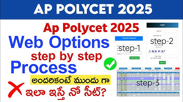 ap polycet counselling 2025 web options step by step process | ap polycet web options 2025