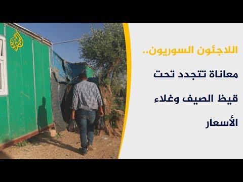 مخيمات الشمال السوري.. مئات آلاف النازحين يكابدون للعيش