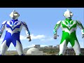 ULTRAMAN RIBUT FANART TAG TEAM - ULTRAMAN FIGHTING EVOLUTION 3