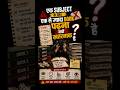 एक Subject के लिए एक से ज्यादा Book पढ़ना क्यों खतरनाक है ? | UPSC | MPPSC | IAS #shorts #education