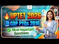 UPTET 2026 CDP Important Questions | 2016 Previous Year Paper|class-1 BY NP Sir