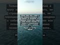 Жермен де Сен-Пре: Афелий — Романтическая музыка 🎶