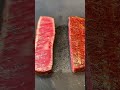 Preparando wagyu!!!!
