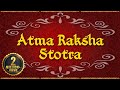 Atma raksha stotra with lyrics  vajrapanjar stotra jain  jai jinendra