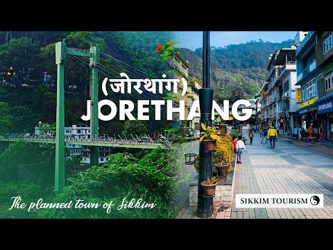 जोरेथांग बाज़ार | Jorethang - The Beautifully Designed Town of Sikkim | Sikkim Travel videos