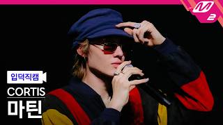 FanCam] CORTIS MARTIN FanCam 4K 'ACAI' | @MCOUNTDOWN_05.21.2026