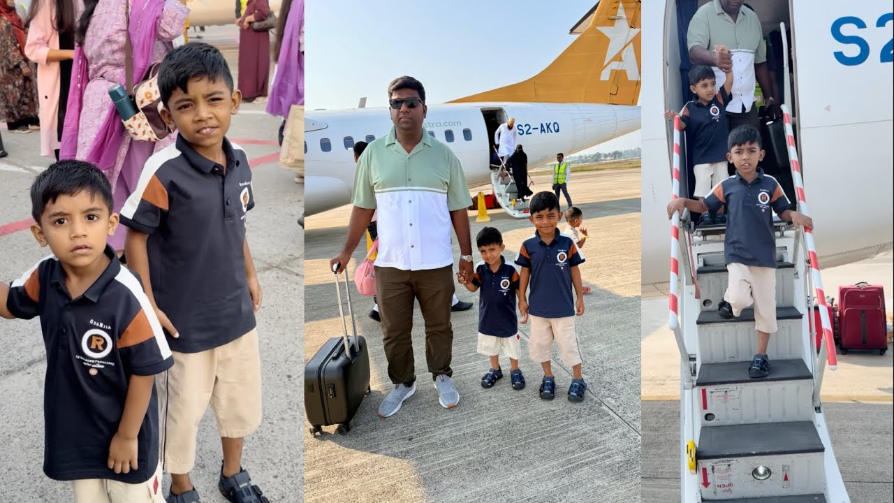 দুই ভাই প্লেনে করে কোথায় ঘুরতে যাচ্ছে দেখো✈️প্রথম বার প্লেনে উঠে দুই ভাইয়ের একি অবস্থা 😱😆Plane