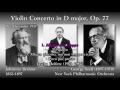 Brahms: Violin Concerto, Heifetz & Szell (1951) ブラームス ヴァイオリン協奏曲 ハイフェッツ