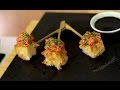 Crispy Rice Tuna Tartare Poppers Recipe