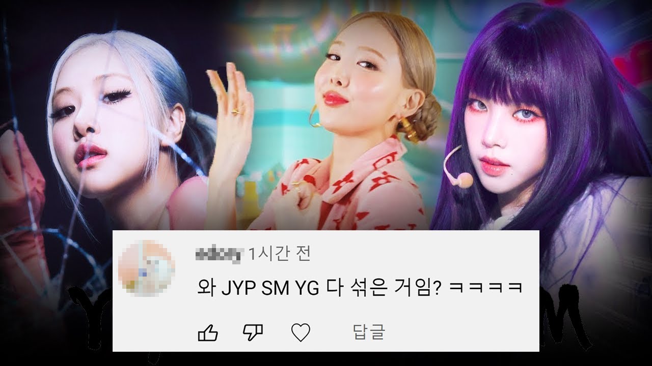 Pink Venom × Girls × POP!