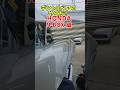 HONDAのN-BOX のフードの凹みを短時間でリペア!鈑金なし塗装なしで凹みを消す! #無塗装鈑金 #dentrepair #パテ無し鈑金 #デントリペアやり方