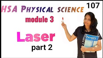 HSA Physical science//module 3//laser 2