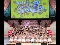 フライングゲット 大声ダイヤモンド 夢へのルート 制服の羽根 ジャーバージャ 生きることに熱狂を! ポニーテールとシュシュ 47の素敵な街へ AKB48 Team8
