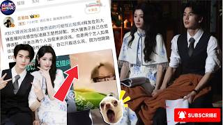 😱 SHOCKING! Paparazzo Reverses His Claim About Zhang Linghe & Wang Churan