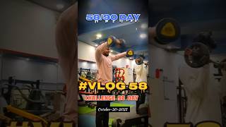 58/90 Days Challenge ❤️‍🩹 Sholder 💪 Workout Mini Vlog #workoutchallenge #fitnessroutine #motivation