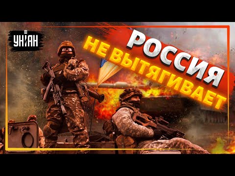 Рубикон почти пройдет.