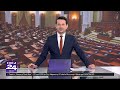 🟣 Știrile Digi24 de la ora 10 – 19 mai 2026