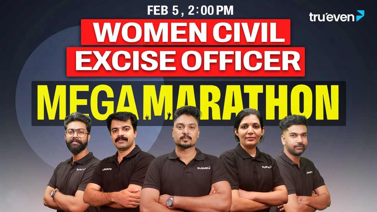 WOMEN CIVIL EXCISE OFFICER MEGA MARATHON🔥 FINAL LAP | FEMALE CIVIL EXCISE OFFICER REVISION CLASS