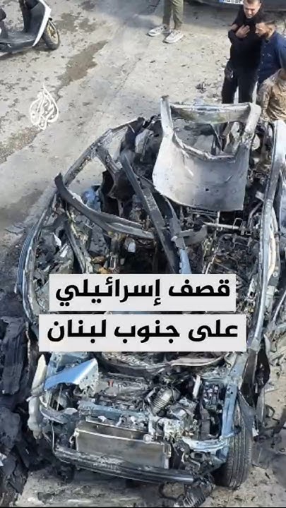        
 - نشر قبل 2 ساعة