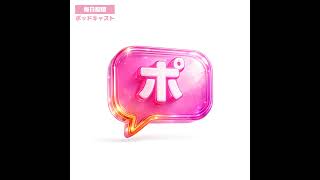 Download Lagu アダルトDVDがアメリカで売上が伸びているのはなぜか？ #162
