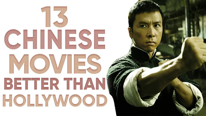 13 Chinese Movies That Are Better Than Hollywood Movies [Ft HappySqueak] - DayDayNews