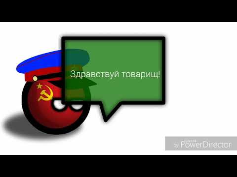 Конкурс в честь