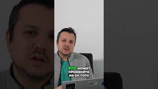 Проблемы в разработке проектов и решения для клиентов
