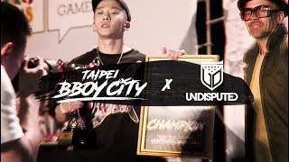 UNDISPUTED 1on1 2017, Taipei Bboy City | YAK FILMS