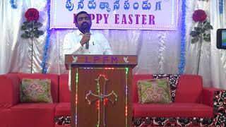 LIVING PRAYER FELLOWSHIP MINISTRIES EASTER WORSHIP