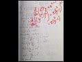 XII Applied Mathematics Differentiation Chapter 5 Example 3