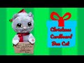 Gemmy Christmas Cardboard Box Cat
