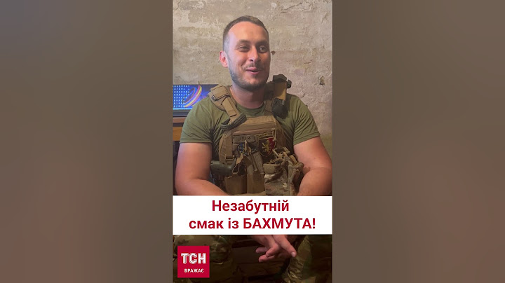 🍵 Смакували в підвалі! Український воїн - про найсмачнішу їжу на війні
