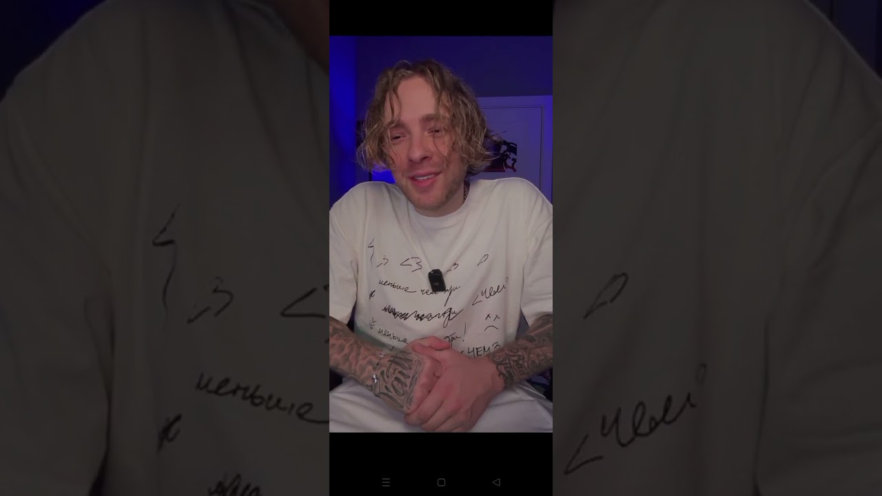 Ek Team Ek Family  FOREVER ♥  с днем кридомана)