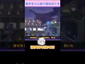 【あつ森】≪島中を💰≫　思い出がいっぱい