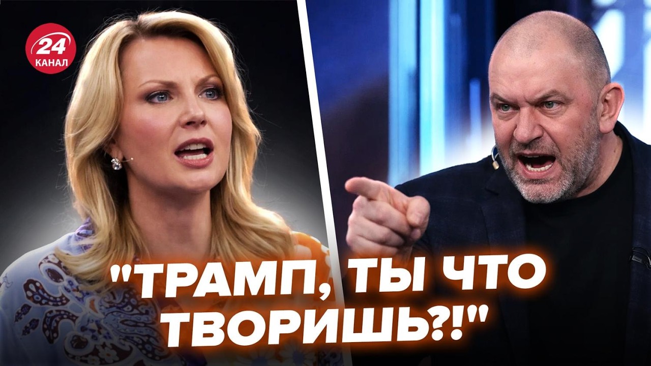 😳На росТВ ЧУТЬ НЕ ДОШЛО до драки! РЕАКЦИЯ НА БОМБЁЖКУ ИРАНА, ну и вой. Кремль В ТРАУРЕ от новостей