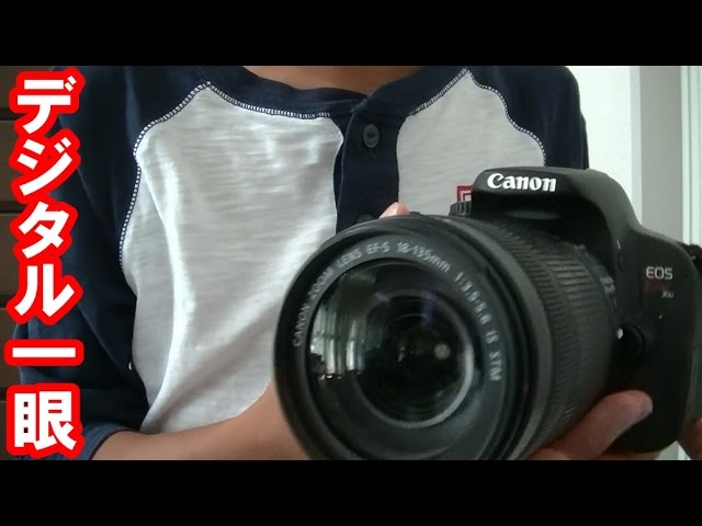 念願】一眼レフがやってきた！Canon EOS Kiss X6i！ - YouTube