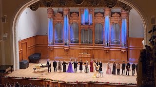 Консерватория им. Чайковского: Большой рождественский концерт (орган, клавесин). 23 декабря 2024