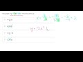 Quadratic Functions Summary Drill Textual #3