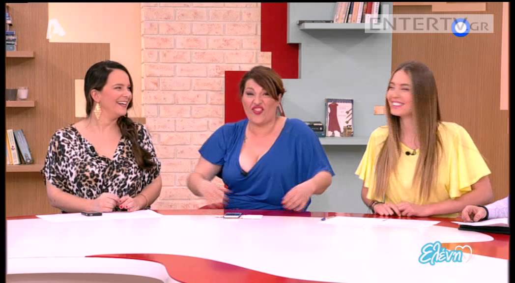 Entertv: Γρηγόρης Γκουντάρας: «Έχω μεγάλη στεναχώρια, η θέση αυτή είναι κενή»