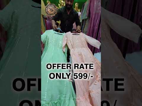 ₹1399/- available for just ₹599/- | Offer Rate Catalogue | Surat wholesale market | Surat textile...
